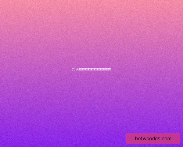 2026世界杯参赛队伍实力全解析与最新排名趋势预测