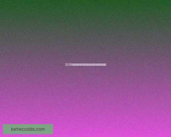 2026世界杯格局前瞻与强队实力对比战术趋势深度分析标题