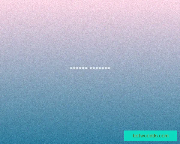 世界杯足球竞猜投注全面解析 预测技巧与投注策略助你赢取大奖