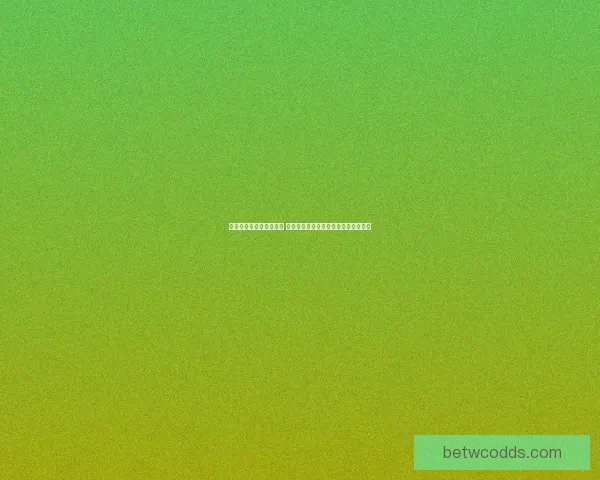 世界杯竞猜稳定平台推荐 提供精准分析与实时数据助你预测赢家