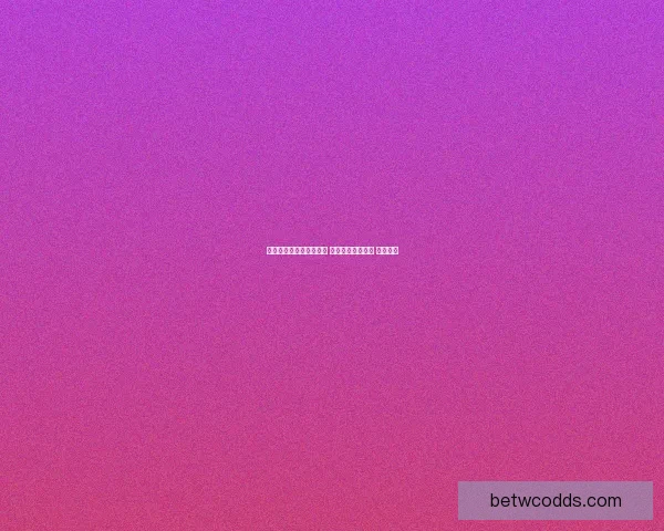 世界杯在线竞猜技巧大全 让你轻松预测赛果 赢取大奖