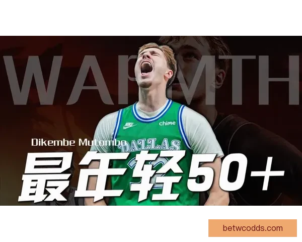 弗拉格新秀赛季四大数据领跑独行侠或成历史第二人比肩乔丹