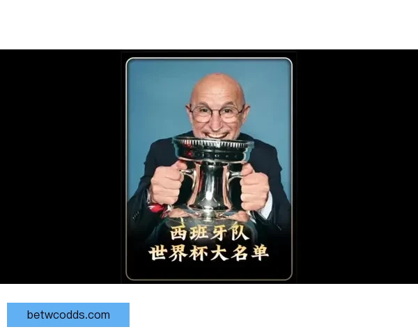 美加墨世界杯竞猜策略与技巧分析助你精准预测赛事结果